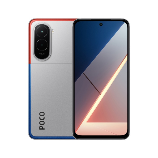Смартфон POCO M7 5G 6GB/128GB серебристый